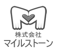 株式会社マイルストーン－日本官方網站 網頁設計
