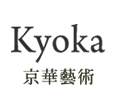 Kyoka京華藝術 網頁設計