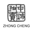 ZHONG CHENG 中誠國際藝術拍賣 網頁設計