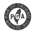 台灣長春職業高爾夫協會 網頁設計